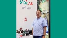 هشدار مدیرعامل برند