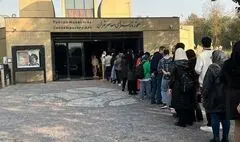 نمایشگاه چشم در چشم موزه هنرهای معاصر تمدید شد