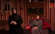 نمایش 