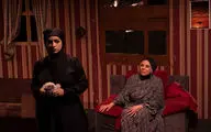 نمایش 
