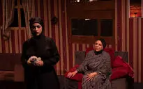 نمایش 