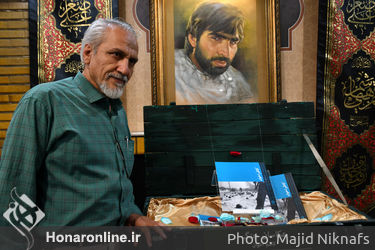 رونمایی از کتاب عکس جاوید الاثر کاظم اخوان