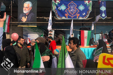 راهپیمایی ۲۲ بهمن ۱۴۰۱ در خیابان آزادی تهران