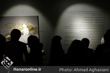 نمایشگاه آثار حمید عجمی در گالری شیرین
