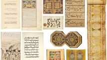 Iranian, Islamic Art Selling Like Hot Cakes in London Auctions