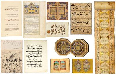 Iranian, Islamic Art Selling Like Hot Cakes in London Auctions