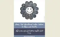 حضور کارتونیست‌های ۲۷ کشور جهان در جشنواره بین‌المللی 