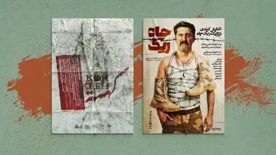 آثار باشگاه تئاتر سوره در مشهد و بوشهر به صحنه می روند