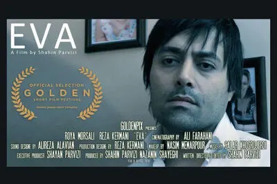 'Eva' to take part at Golden Short Film Festival in Italy
