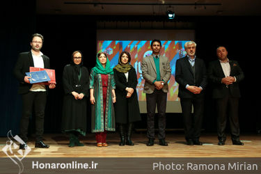 مراسم اختتامیه نخستین جشنواره "سی‌پال" در مجتمع فرهنگی هنری آسمان