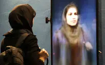 هفتمین دوره فستیوال سالانه هنر دیجیتال تهران در مرکز نبشی