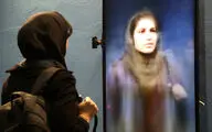 هفتمین دوره فستیوال سالانه هنر دیجیتال تهران در مرکز نبشی