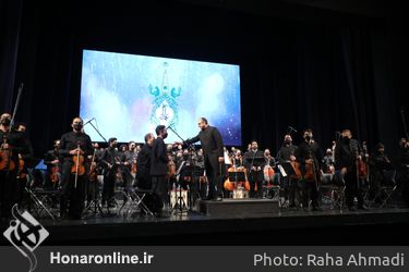 کنسرت نمایش «علمدار» در تالار وحدت 