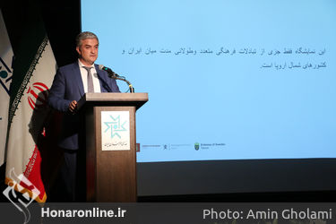 افتتاحیه هفته فرهنگی کشورهای نوردیک در خانه هنرمندان