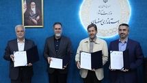 سی‌و‌هفتمین جشنواره بین‌المللی فیلم‌های کودکان و نوجوانان در اصفهان برگزار می‌شود