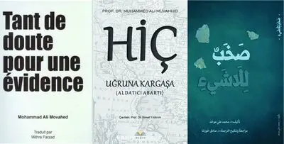Three translations of book challenging dubious claims on Persian Gulf introduced