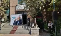 پیکر مرحوم علیرضا طبایی تشییع شد