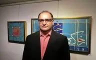 روایت امروزی از نقاشی و خط کهن / روایت علی قهرمانی از نمایشگاه