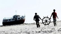 “Gamichi” wins award at Lucas festival 