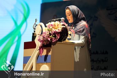 هفدهمین جشن حافظ در تالار وزارت کشور