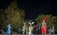 Tazieh of 