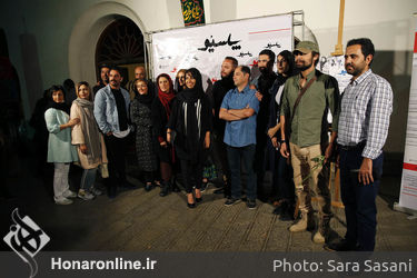 اکران فیلم "پاسیو" در موزه سینما