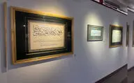 آثار دوسالانه خوشنویسی روی دیوار صبا رفت/ سکوت قابل تأمل انجمن‌های هنری