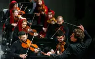 Tehran Symphonic Orchestra With Nicolas Krauze at Vahdat Hall