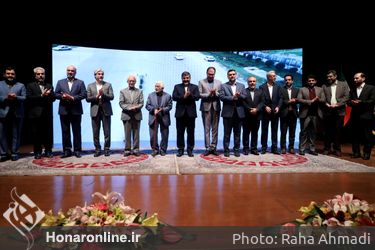 آیین شکرانه استمرار توزیع کاغذ ایرانی با حضور محمد مهدی اسماعیلی، وزیر فرهنگ و ارشاد اسلامی عصر روز چهارشنبه بیست و پنج آبان در تالار رودکی برگزار شد. 