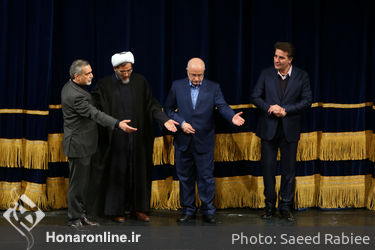 اختتامیه سی و دومین جشنواره موسیقی فجر در تالار وحدت