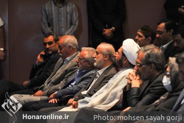  چهل و یکمین جایزه کتاب سال ایران