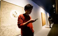پیوند فضای واقعی و مجازی در پرفورمنس 