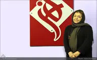 قیمت‌های صد اثر صد هنرمند اعلام شد | ۲۵۰ هزار تا یک میلیارد تومان