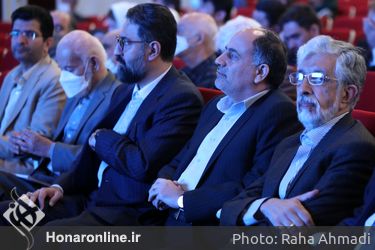 پاسداشت فردوسی تالار وحدت 