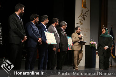 اختتامیه نهمین جشنواره بازی‌های رایانه‌ای فجر