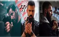 «سرجوخه» به آنتن بازگشت
