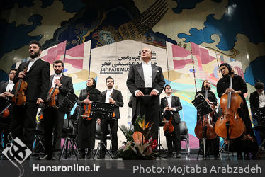 ارکستر مجلسی ایران در پنجمین شب جشنواره موسیقی فجر - تالار وحدت
