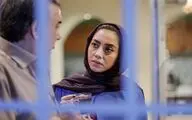 پوستر فیلم 