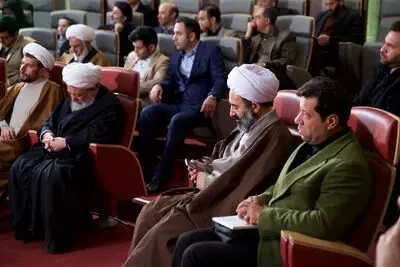 مراسم بزرگداشت آیت الله شاه آبادی در فرهنگسرای امام