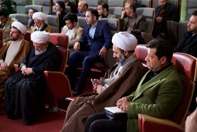 مراسم بزرگداشت آیت الله شاه آبادی در فرهنگسرای امام