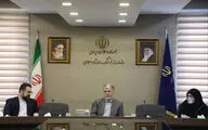 مجمع عمومی هیئت امنای بنیاد رودکی برگزار شد