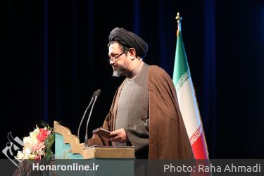 کنگره ملی شعر وحدت اسلامی تالار وحدت 