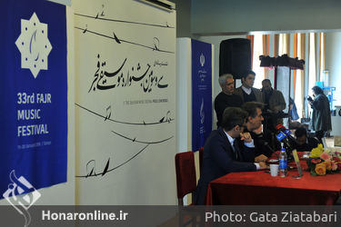 نشست رسانه ای سی و سومین جشنواره موسیقی فجر در تالار وحدت