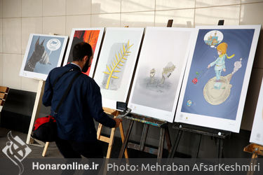 آیین افتتاح نمایشگاه «کن از نمای نزدیک» در ایوان انتظار میدان ولی‌عصر(ع)