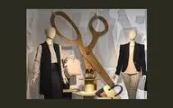 مد؛ تجارت و مدیریت | دو دهه تلاش برای خلق مفاهیم جدید در صنعت مد