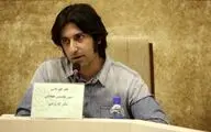 ترجمه «بوطیقای سینما» جمع‌بندی آرای دیوید بوردول | کتابی از دیوید دایموند در راه بازار نشر