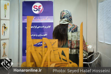نشست‌ها و کارگاه‌های تخصصی هفتمین جشنواره بین‌المللی مد و لباس فجر در سالن حجاب