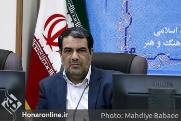 اعلام فراخوان و معرفی طرح شبکه شهر های خلاق فرهنگ و هنر