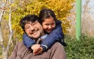 اولین نمایش مردمی 