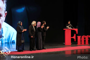 مراسم اختتامیه سی و هفتمین جشنواره جهانی فیلم فجر